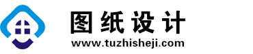 天津北辰图纸设计网